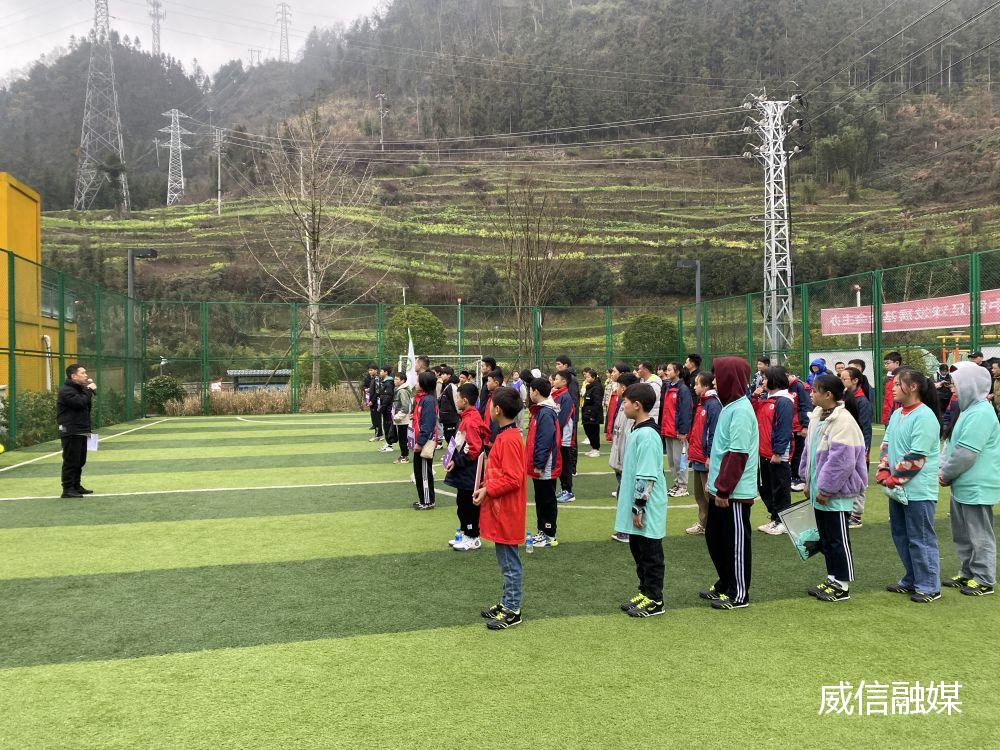 茅坪小学五人制足球比赛,城固县青少年五人制足球比赛