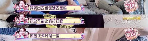 杨烁回顾十年人生路,杨烁从此走到人生巅峰