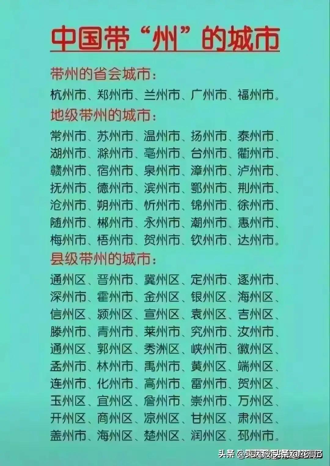 中国啤酒品牌排行榜,永红源啤酒和青岛啤酒哪个好喝