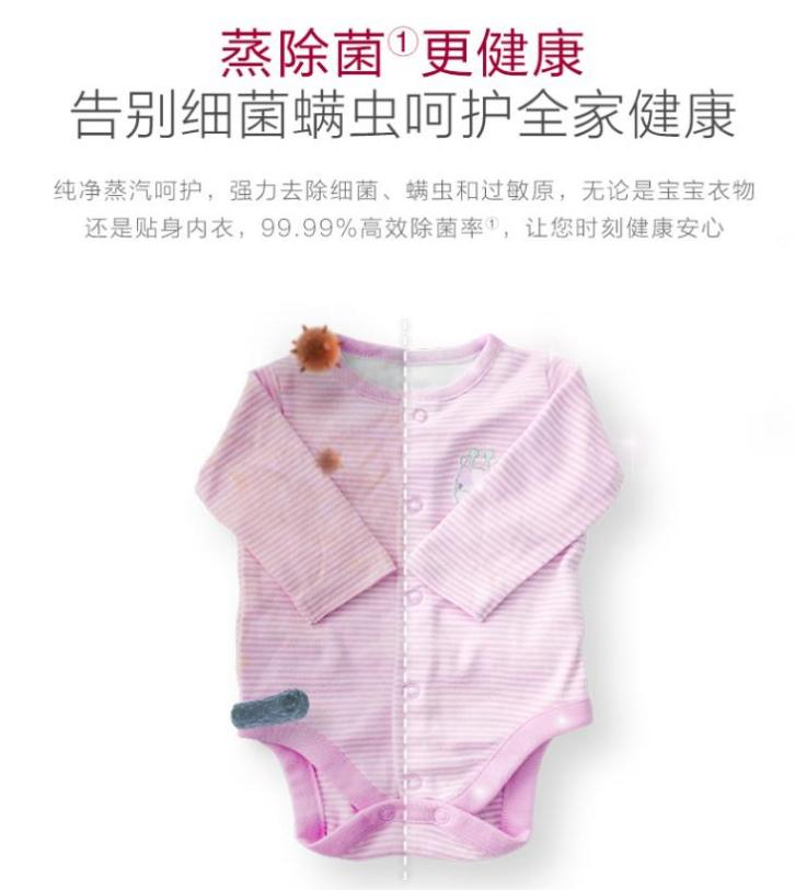 lg洗烘套装评测10公斤,lg洗烘套装13公斤怎么样