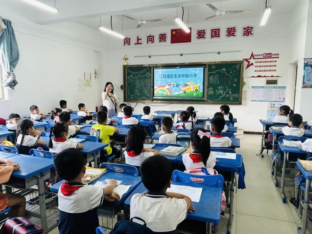 南昌9月开学是什么天气,南昌9月份开学吗