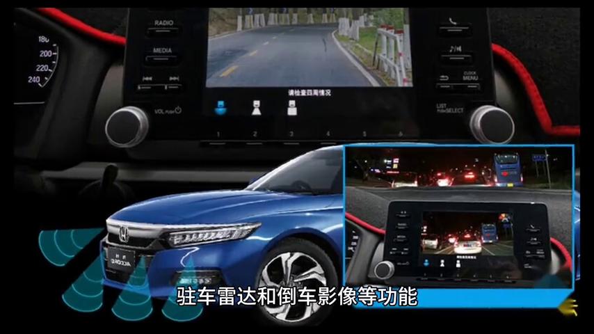 9代混动雅阁的缺点和优点,本田雅阁2022新款混动缺点