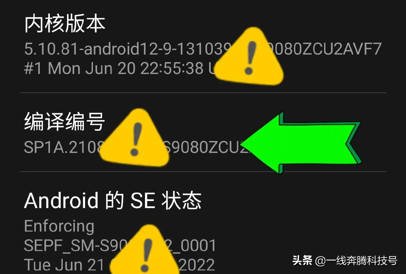 三星s22ultra自适应刷新率怎么样,三星s21ultra是自适应刷新率吗