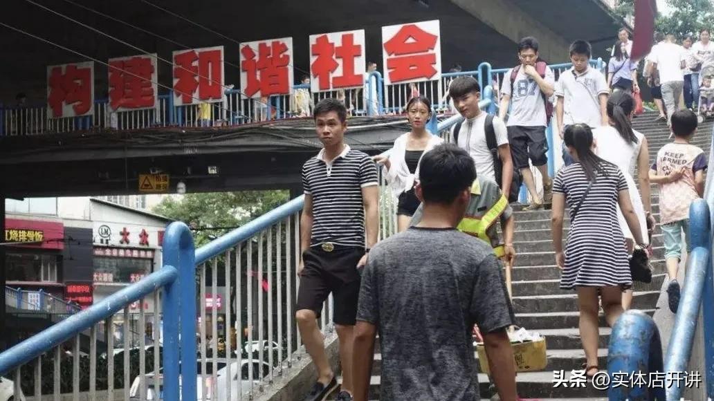 曾经广州新市墟,广州新市墟现状