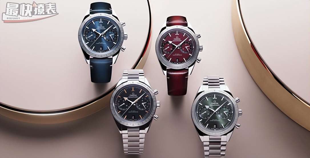 欧米茄新款超霸57腕表,明星戴欧米茄超霸57最新款