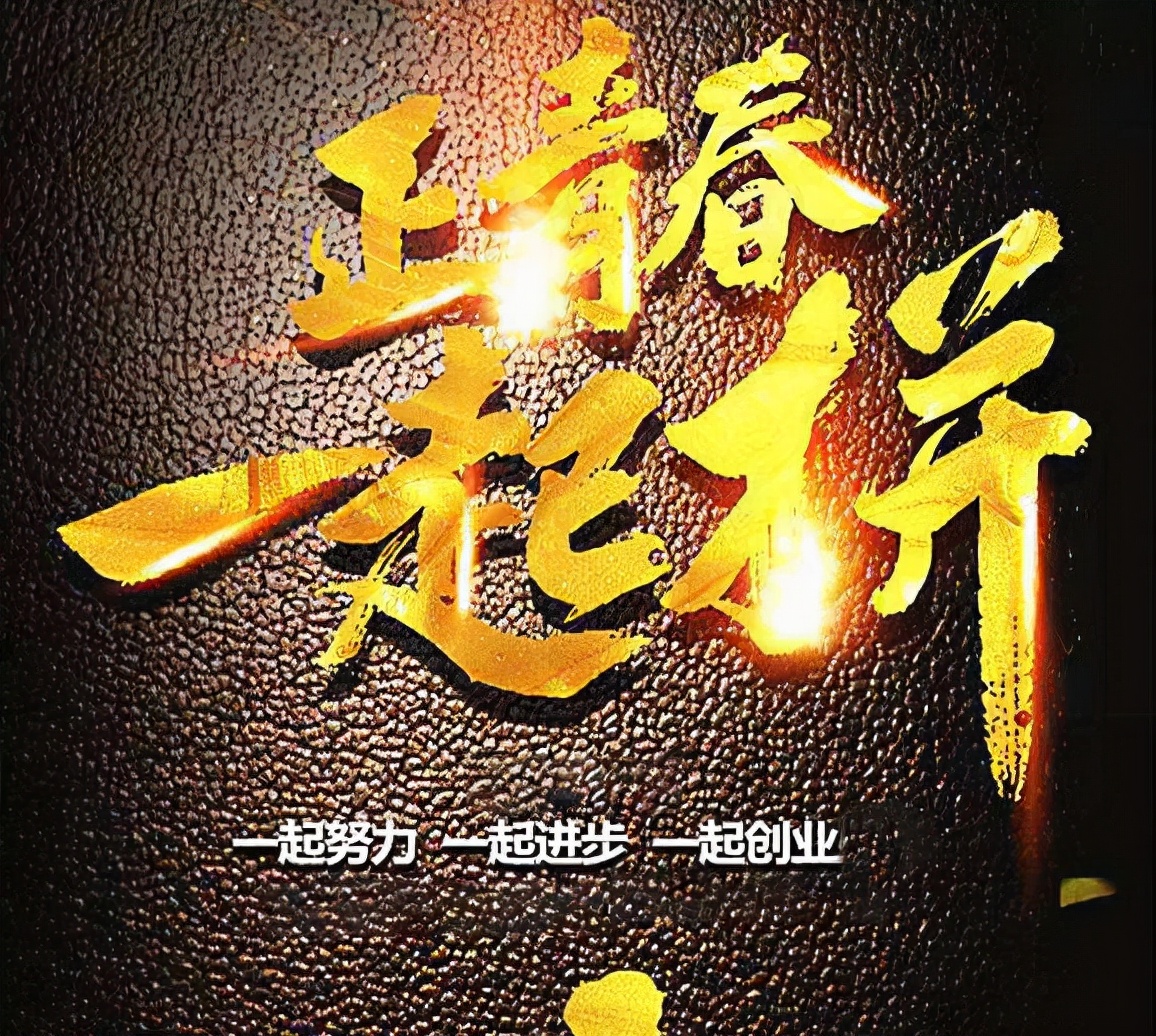 短视频市场调研计划书,市场调研计划书是一份契约型文件