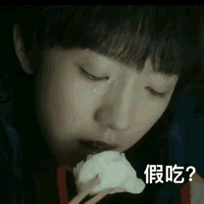 出卖？借戏揩油？捞金无度？牺牲清白？娱乐圈的“疯狂”不止于此