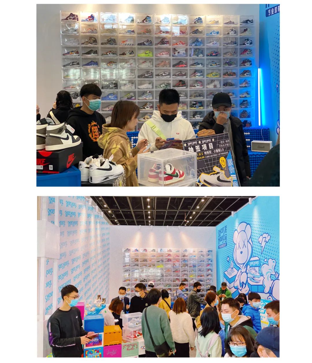 星光有“里感恩相遇星光万科里一周年庆带你一起野出界