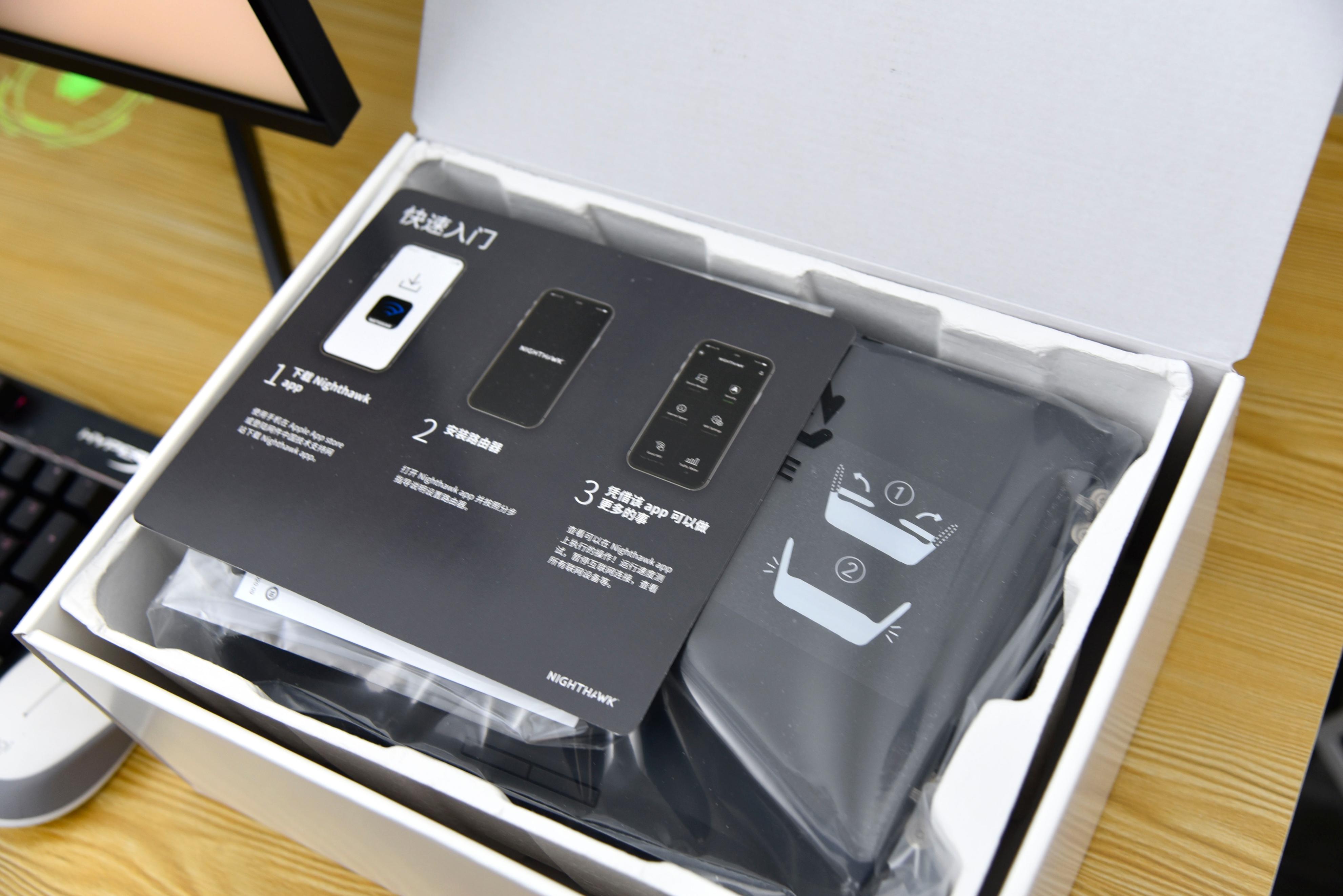 全屋WIFI轻松覆盖，1369元搞定新一代WIFI6智能WiFi-6无线路由器