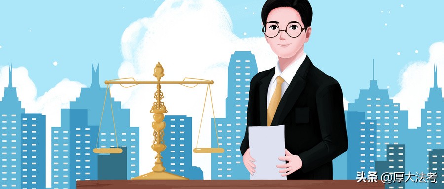 法考客观题必背口诀200句备考指南,法考第一题如何备考