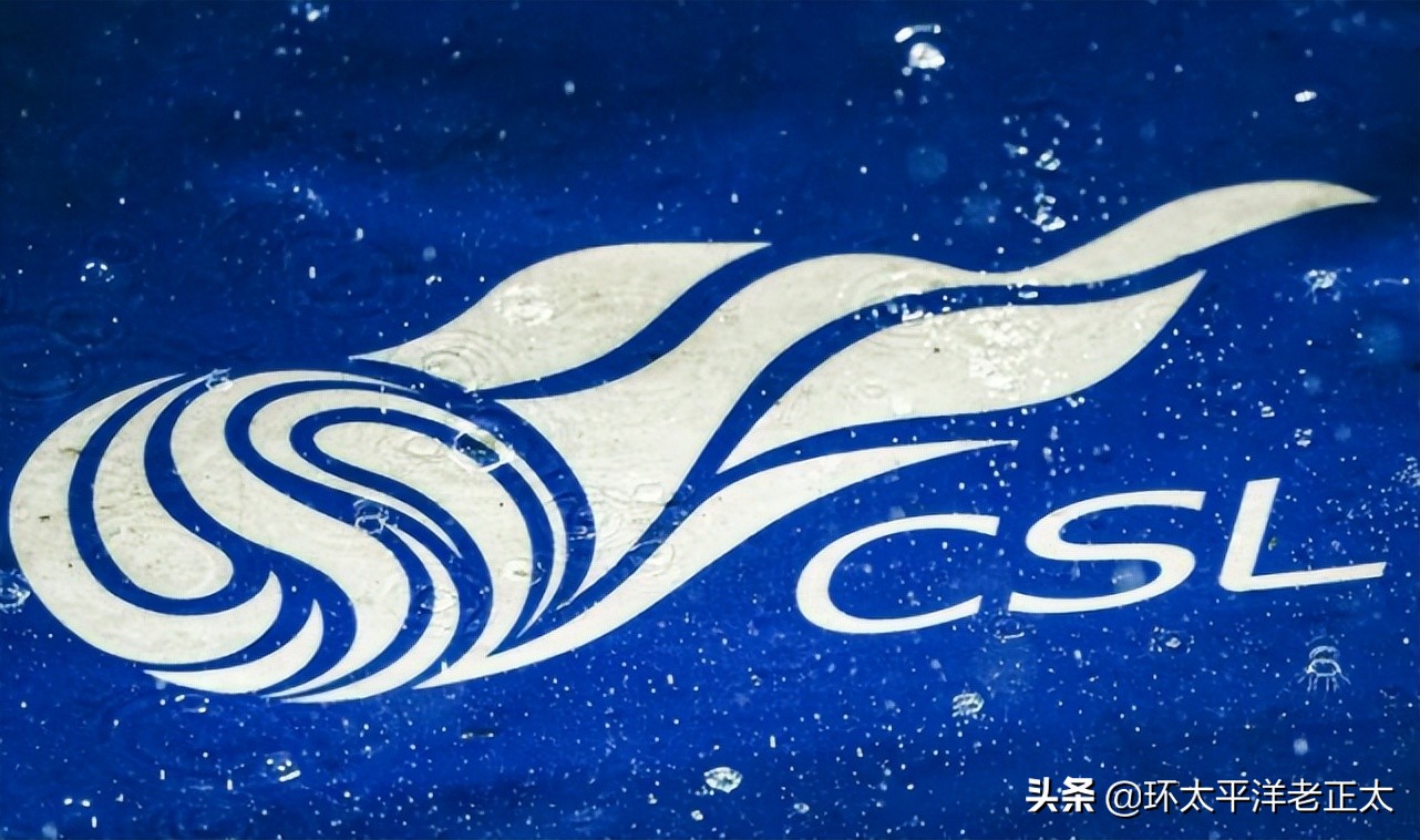 女足收视率暴增，仍给男足让路，足协解释难服众，陈戌源有苦难言