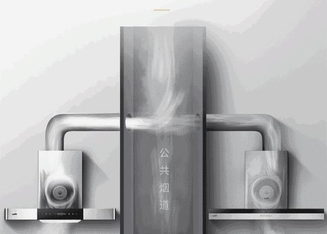 方太油烟机华帝灶具质量怎么样,烟机选老板灶具选华帝