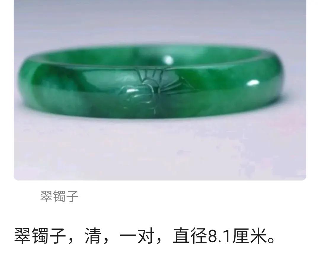 玉石的基础知识19,玉石翡翠知识大全