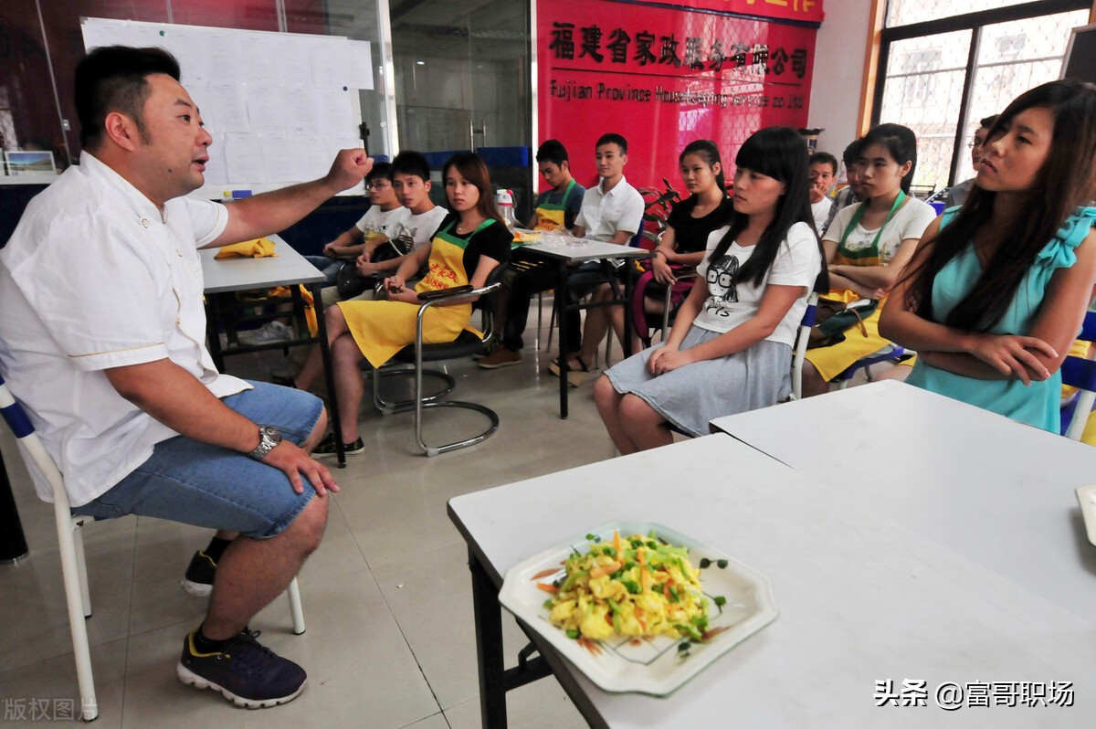家政招人靠不靠谱,招聘家政有哪些套路