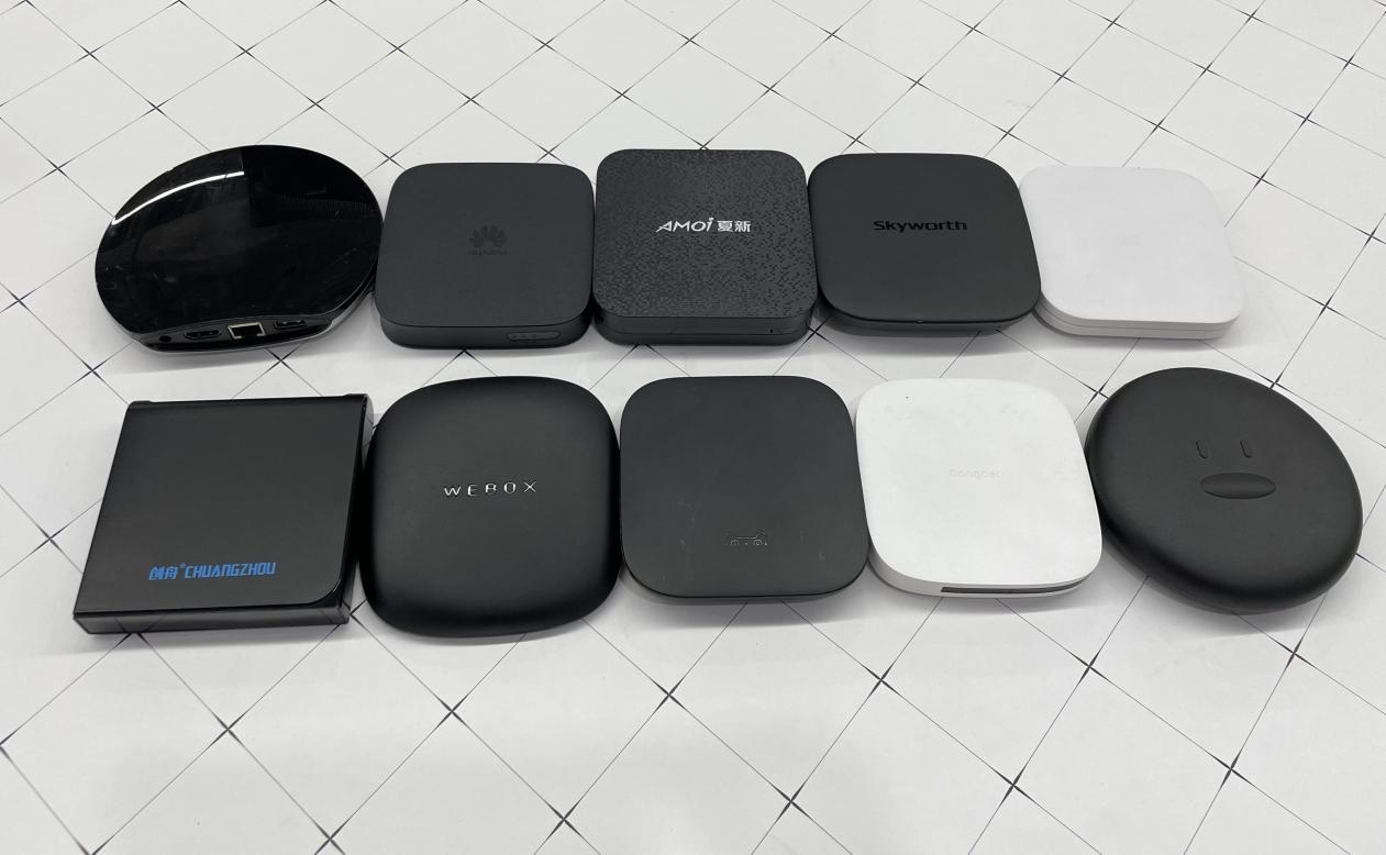 目前最好用的电视盒子有哪些,电视盒子哪个型号好用性价比高