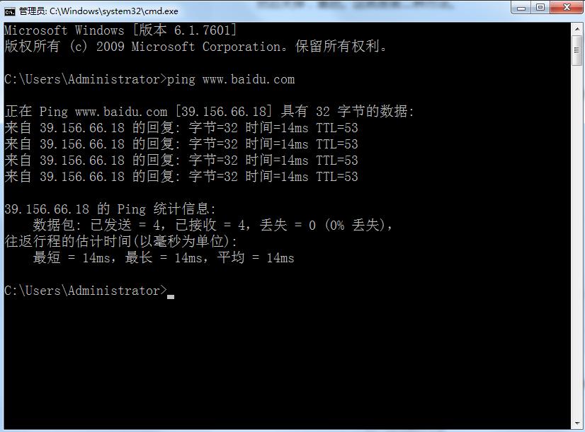 网页无法访问未连接上服务器,打开网页显示无法访问此页面
