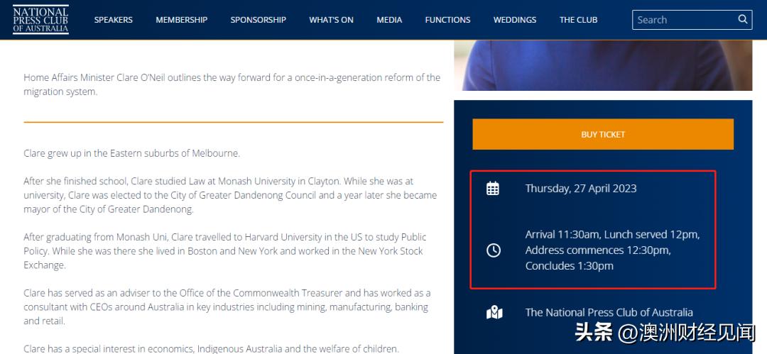 澳洲税收改革最新消息,澳洲重大签证改革