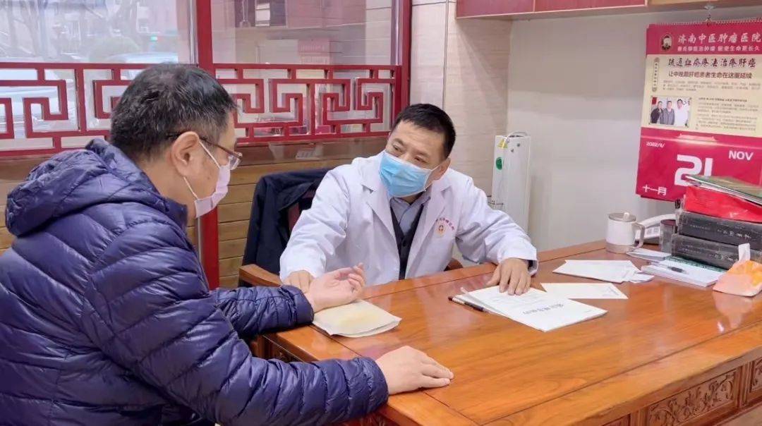 「11月总结」值得珍藏——秦院长诊室里抗癌患者身影与难忘瞬间