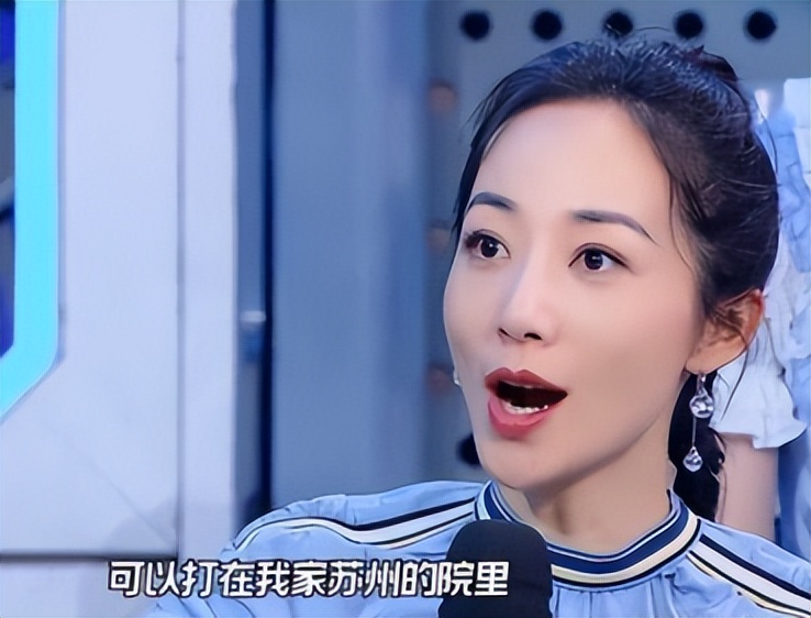 王思聪韩雪完整版,韩雪王思聪完整视频