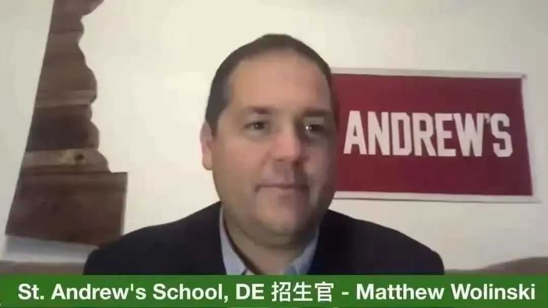 对话美国大学招生官,对话名校招生官波士顿学院