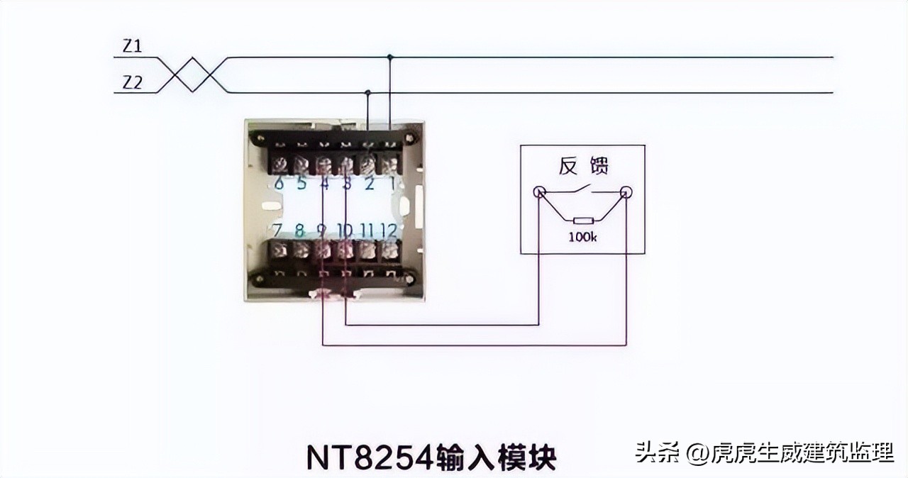 消防报警主机后面接线顺序,消防手动报警按钮接线视频