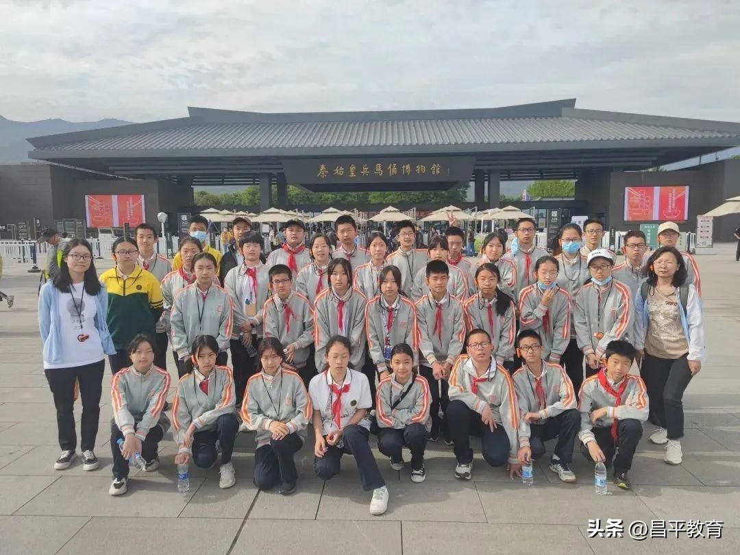 行走改变视界，视界提升境界丨研学系列之回龙观育新学校