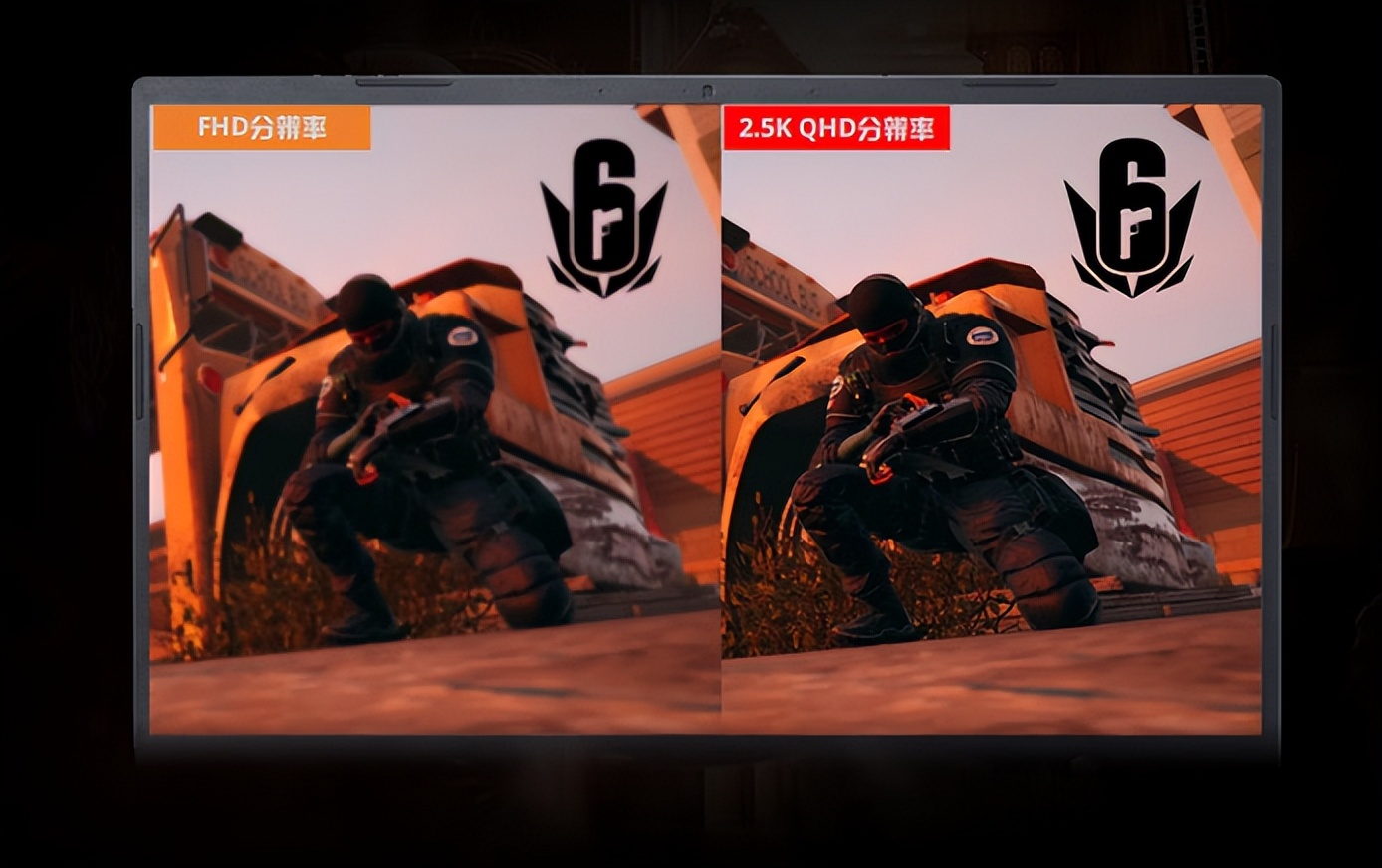 能满足大型网络游戏的笔记本电脑,十大性能最佳笔记本游戏本排行榜