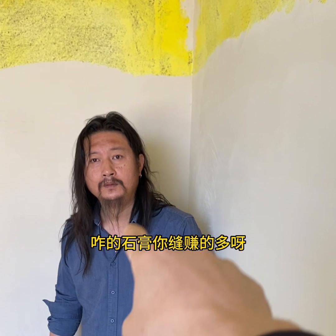 油工刷不刷墙固,油工刷漆不直