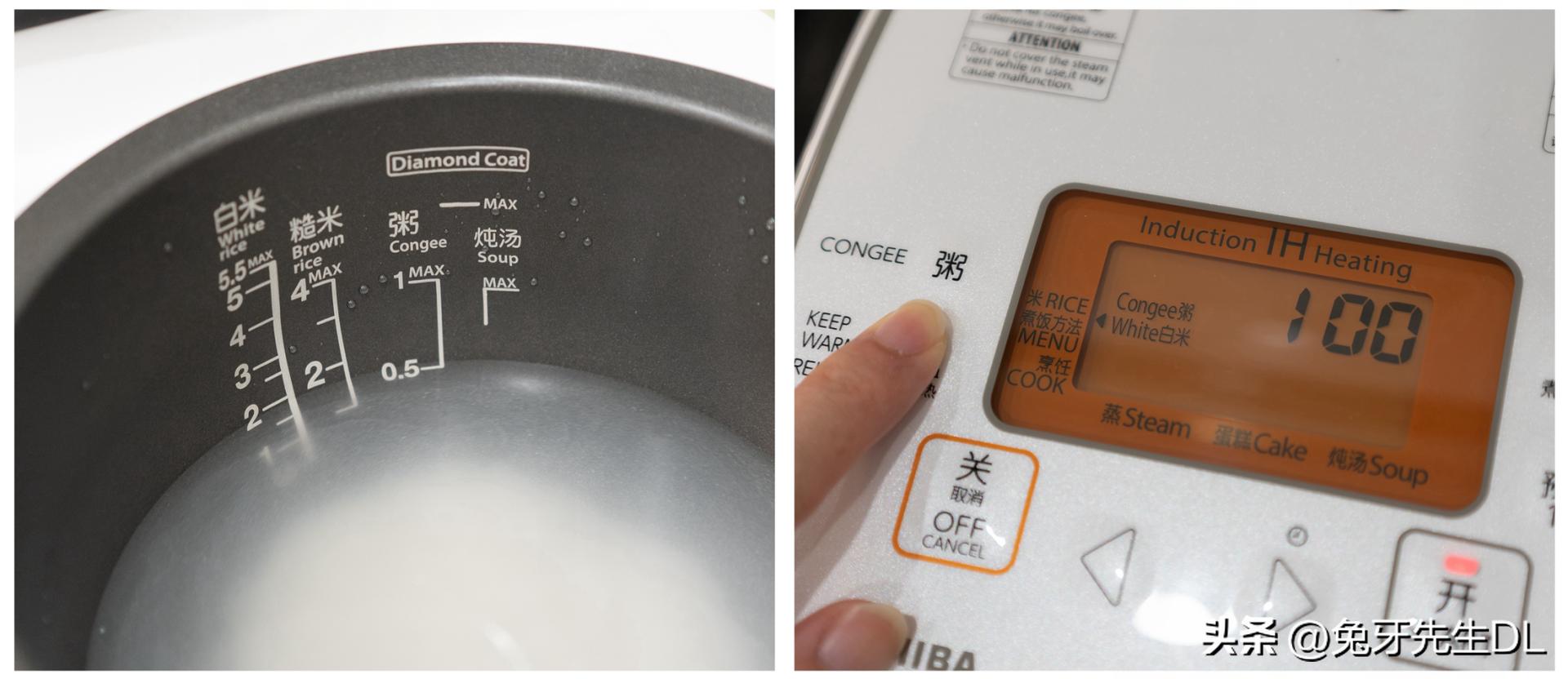 东芝电饭煲rc-10,东芝RC-10LTC电饭煲