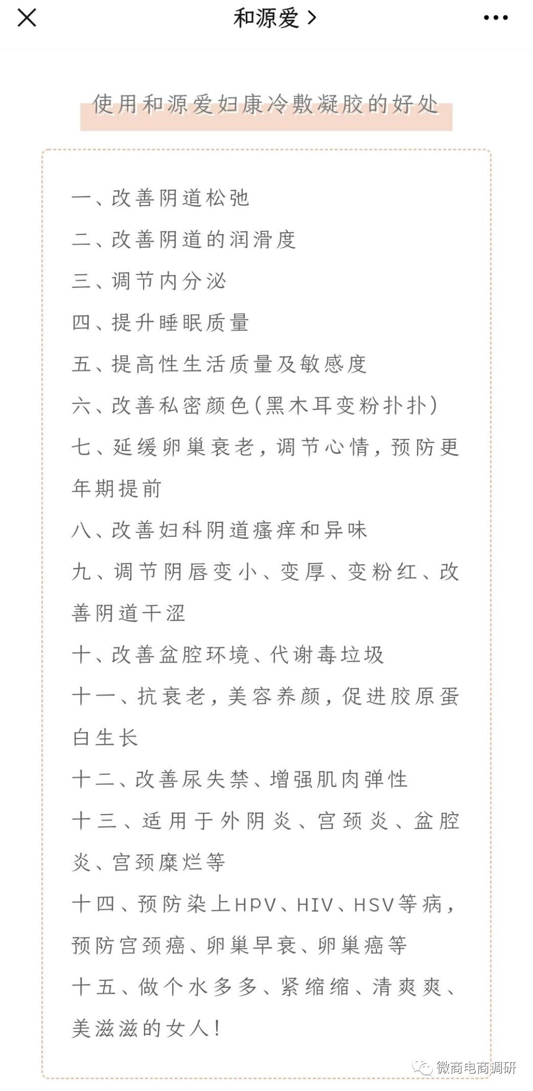 工厂直销违反广告法,源头厂家违反广告法吗