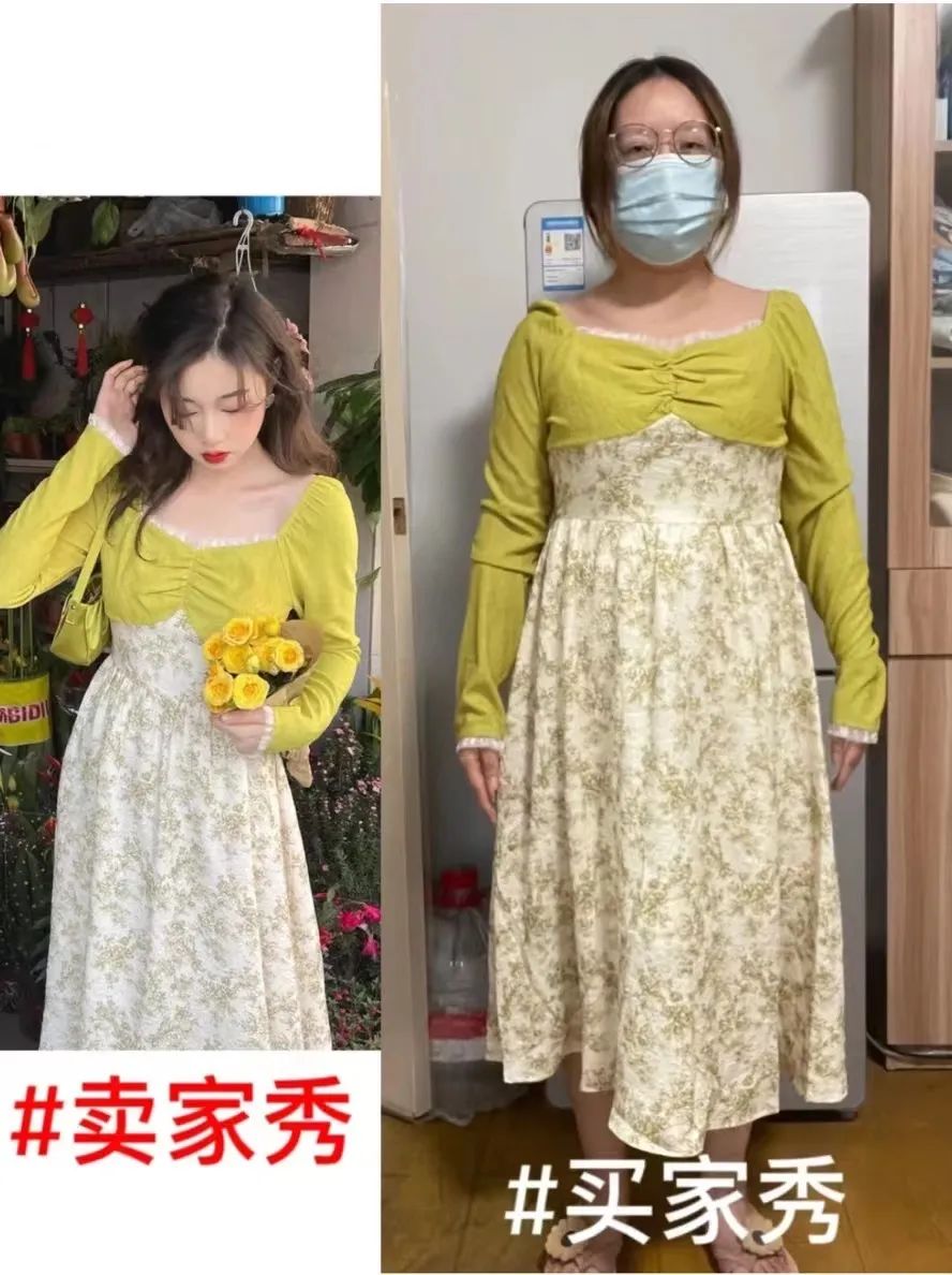 目前淘宝好评率高的店铺,2017淘宝最经典的差评