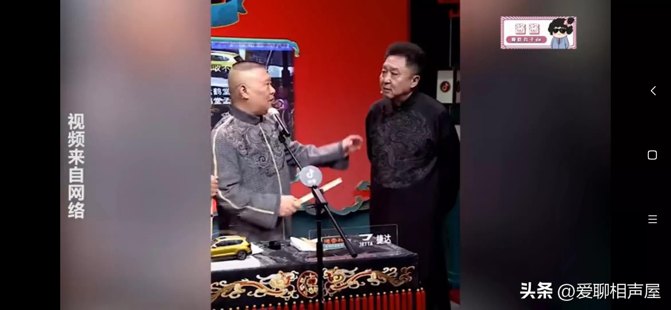 侯耀华送假包给女徒弟,侯耀华送假包事件