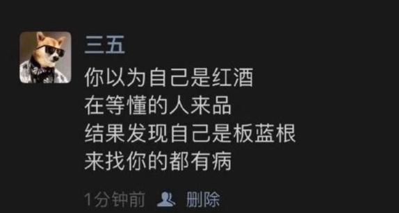 如果地铁被造谣偷拍应该怎么办,手机地铁站被偷怎么办