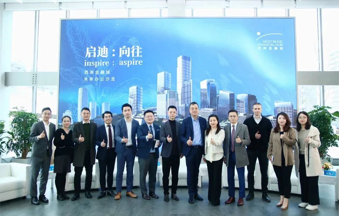 西岸金融城未来有哪些企业入驻,西岸金融城二期
