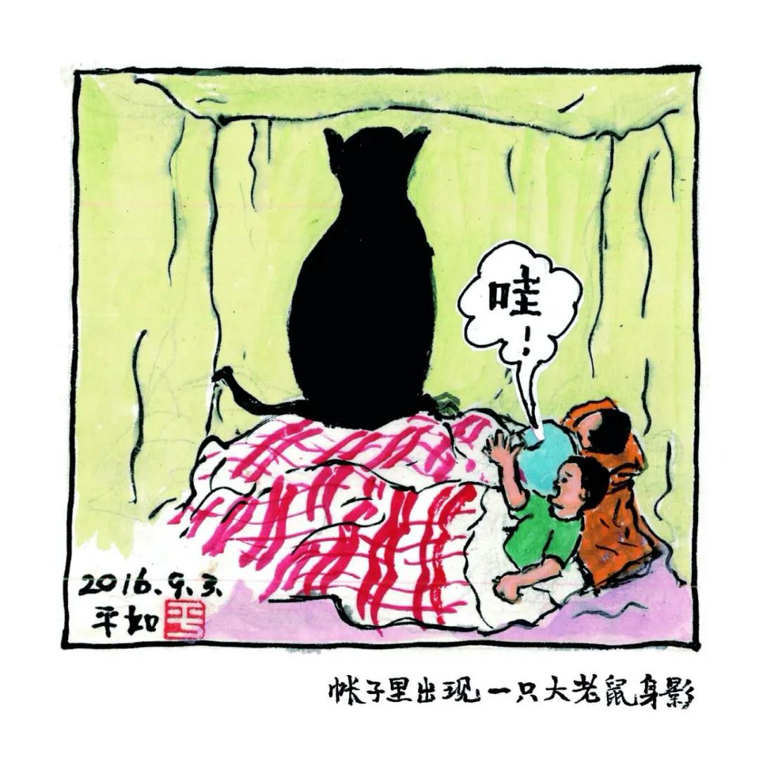 最美爱情主人公,最美爱情男生版