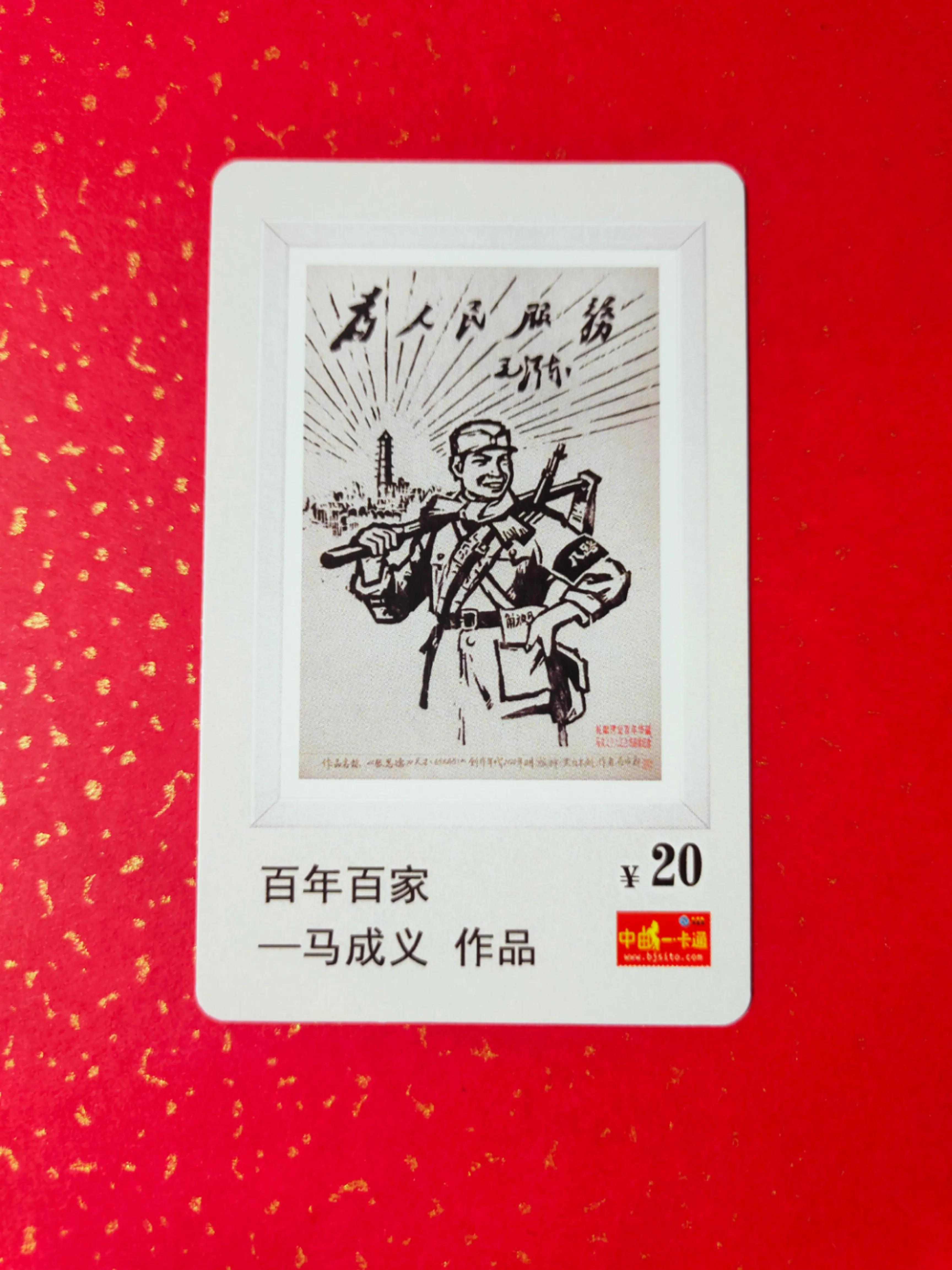 诗丶书丶画丶印，你了解多少？但在这本书里，有你想要的答案