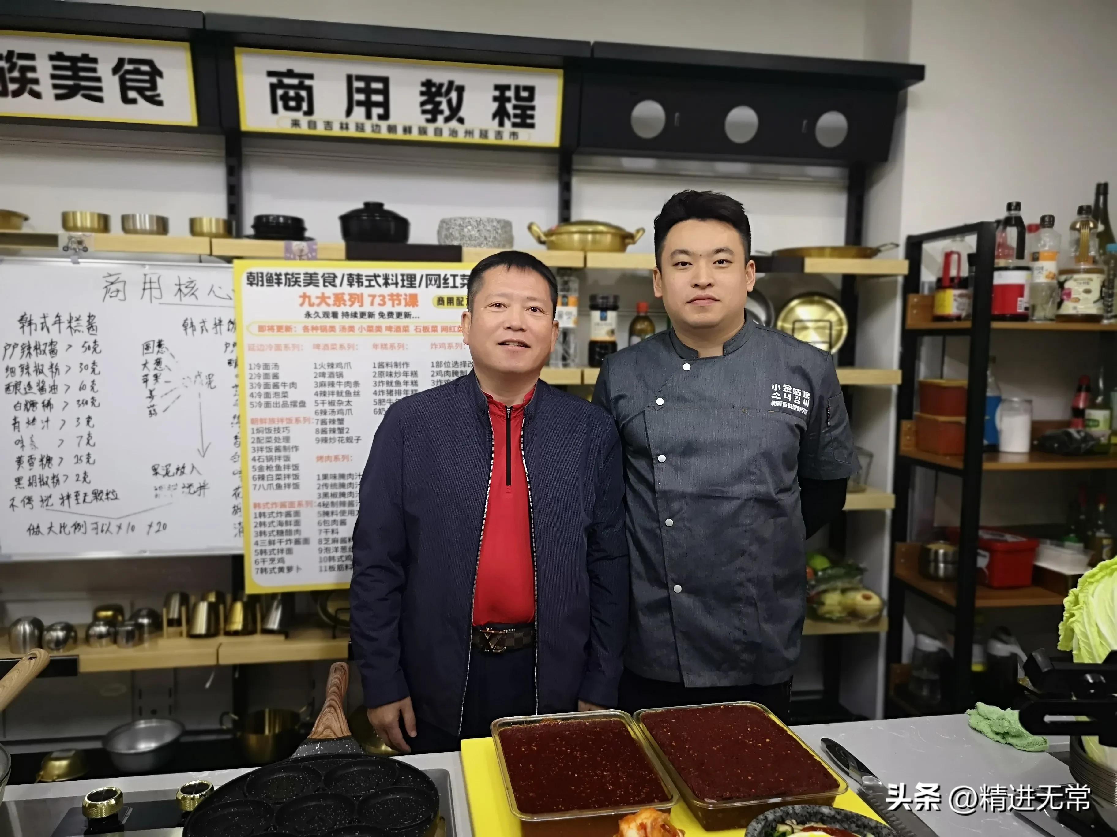 生活日记创业记录,生活日记小团队