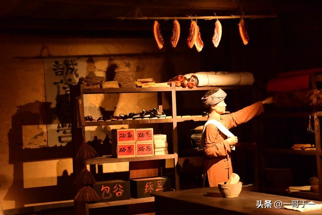 供销社的采购渠道,供销社新旧变化