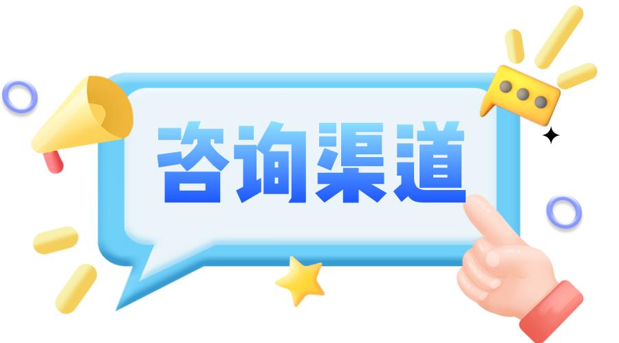 甘肃省如何开具数字化电子发票,河南如何开具数字化电子发票