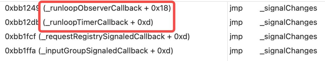 ios性能检测方案,ios性能优化实战