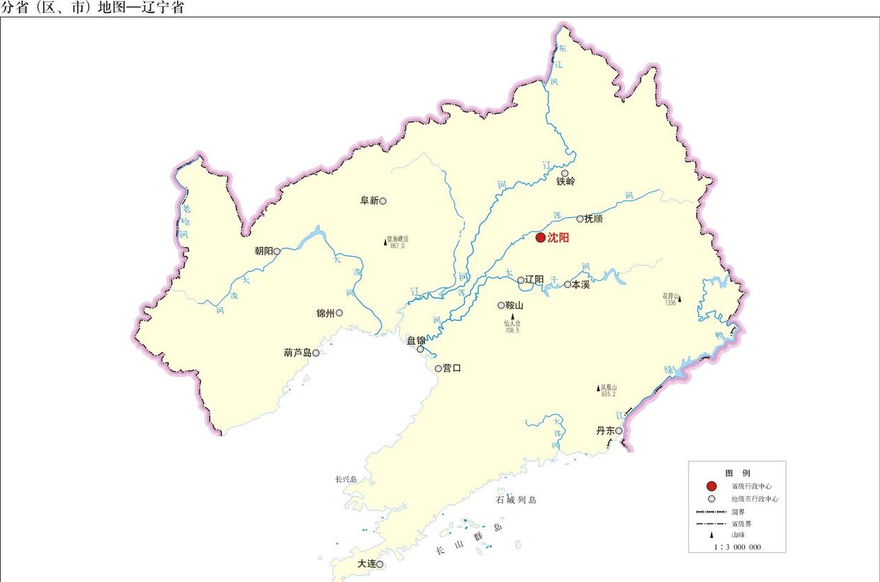 辽宁5大城市发展计划,辽宁城市排名顺序及县级市
