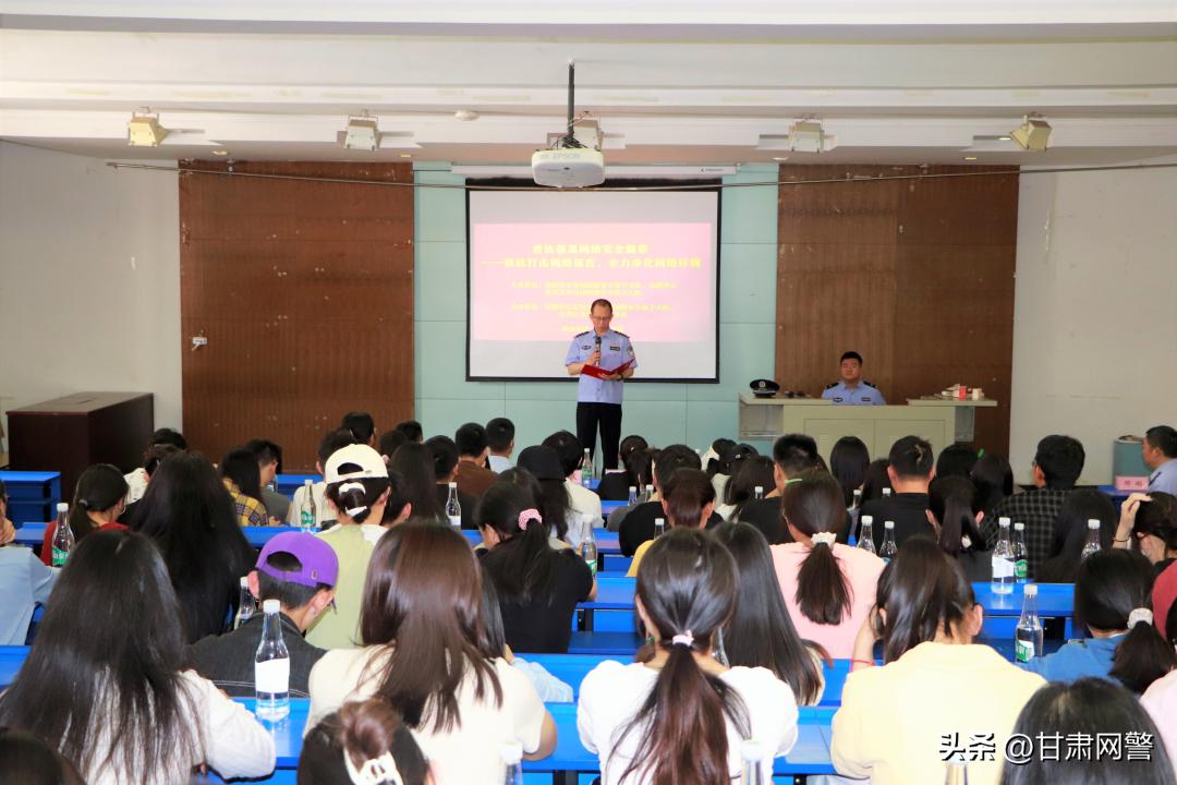 打击网络谣言宣传片,网警拒绝网络谣言