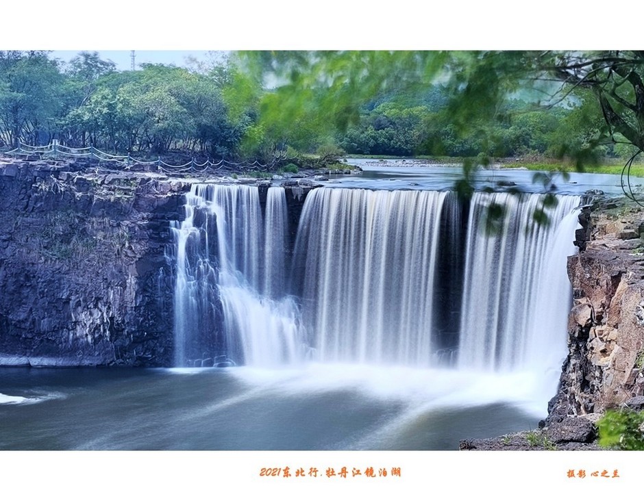 东北镜泊湖自由行攻略,牡丹江镜泊湖旅游攻略自由行