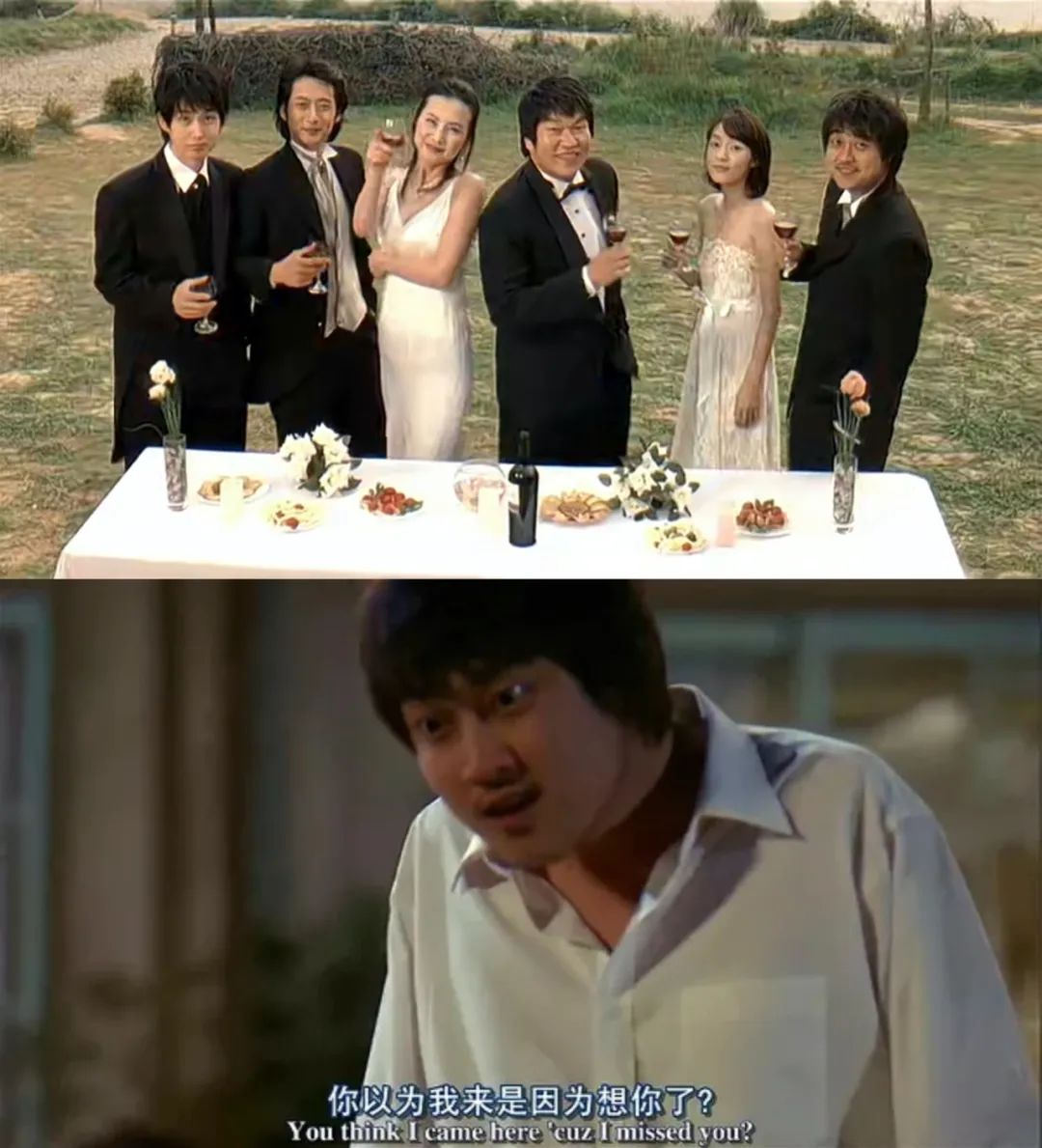 韩国猛片，不少人的童年阴影，胆小慎入！