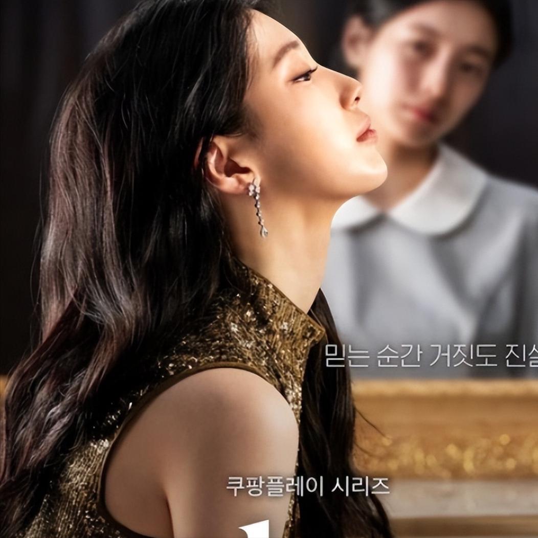 32个名媛拼单*袜丝**，集体感染脚气这事，撕下“名媛”虚荣的遮羞布