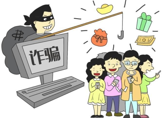 古代十大骗术揭秘,古代四大诈骗最凶狠的手段