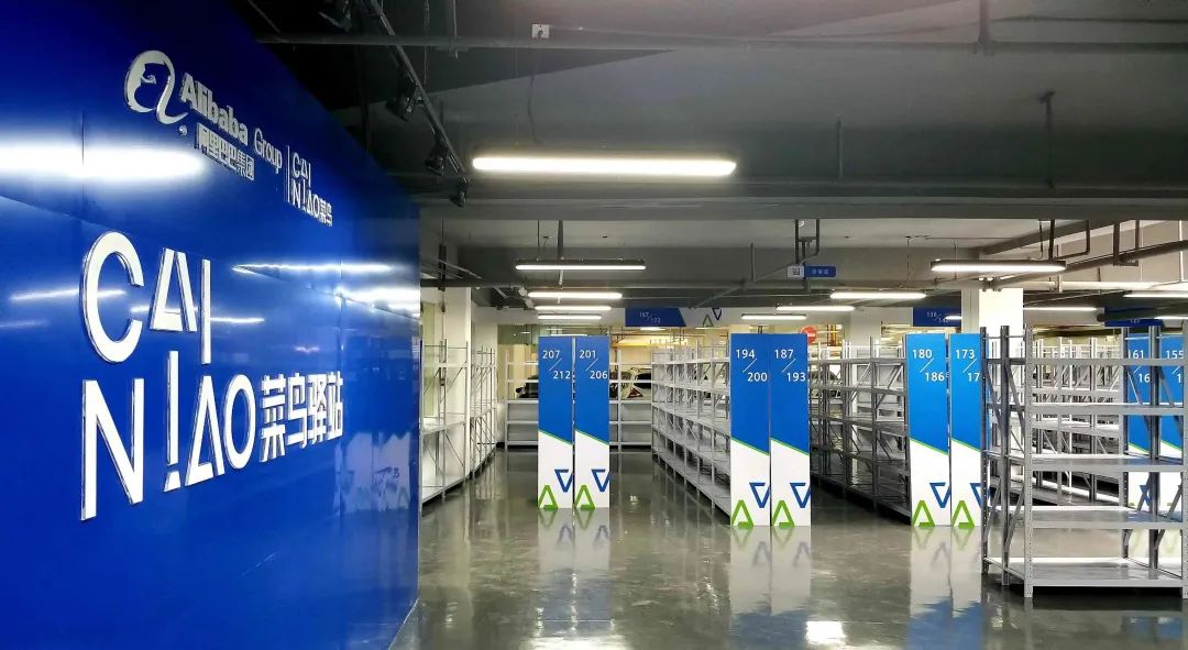 为啥菜鸟驿站不怕投诉,菜鸟驿站为什么不接单