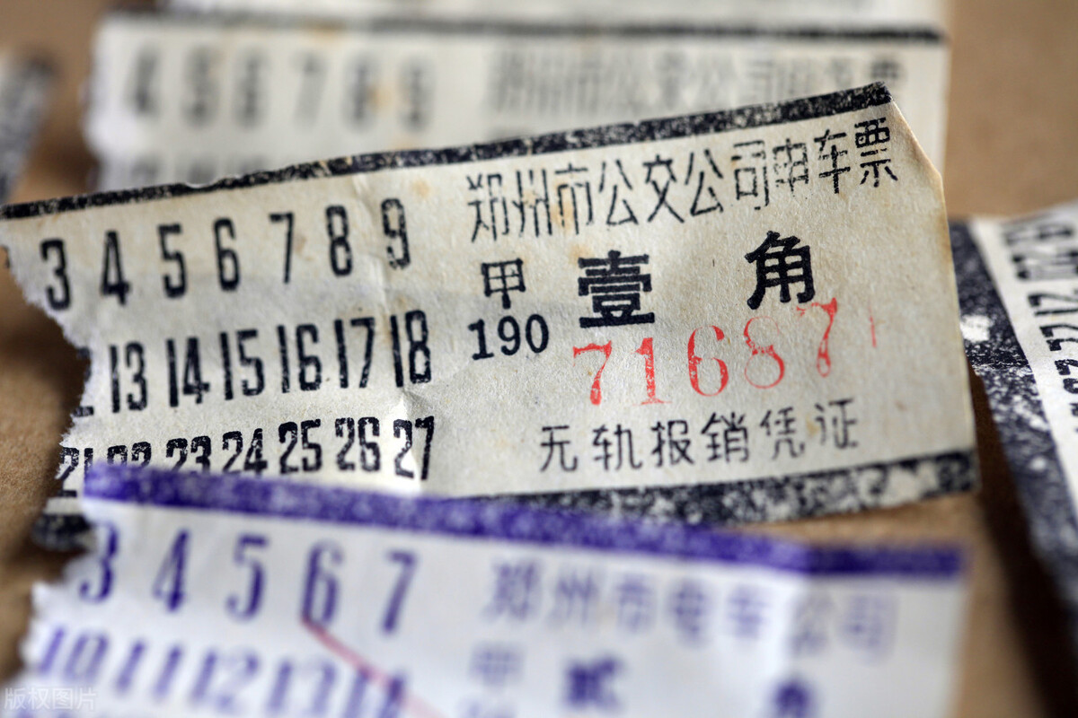 郑州往事完整版,郑州往事