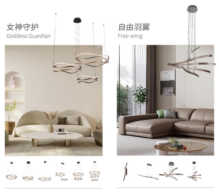 华艺照明格调,华艺灯饰照明