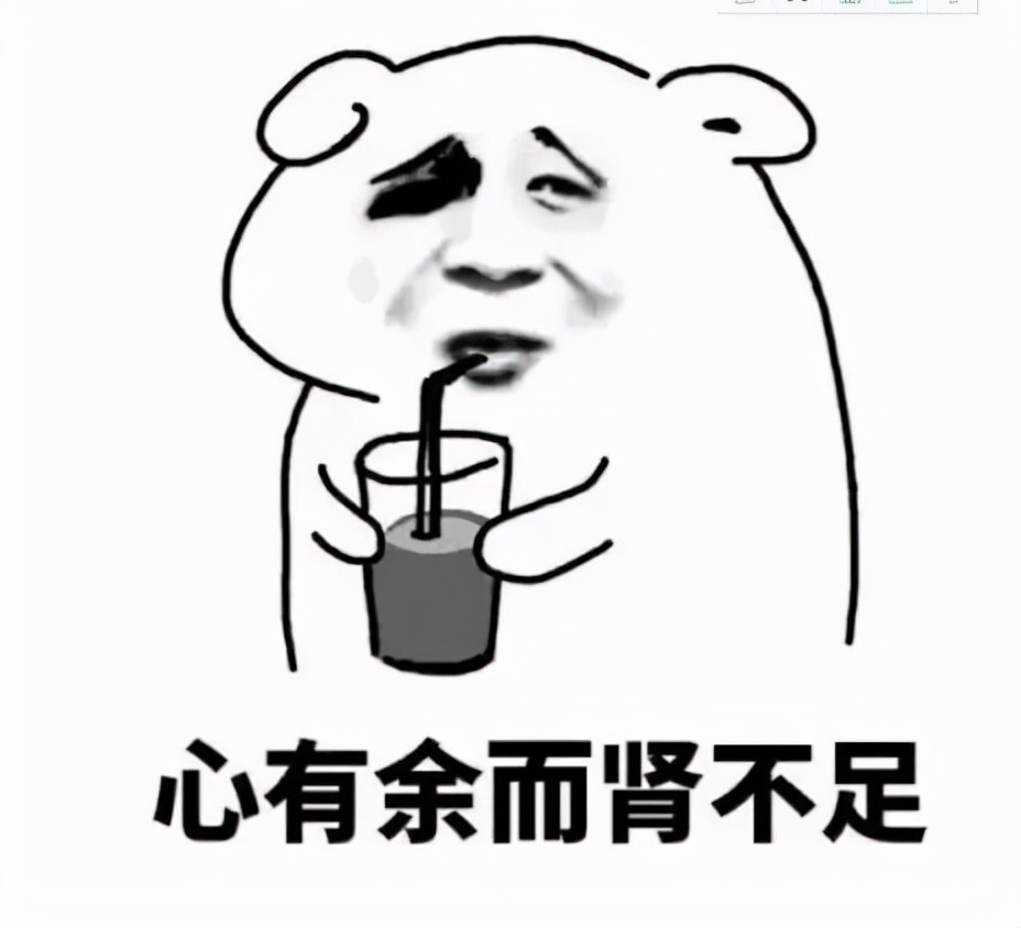 肾结石不疼不代表没有危害，一旦发现要及时就诊！